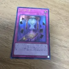 遊戯王　海馬セット　メルカリ最安値 2025年最新】遊戯王海馬セットの人気アイテム - メルカリ