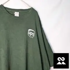 GILDAN　UPS　USA企業Tシャツ　オーバーサイズ　ダークグリーン