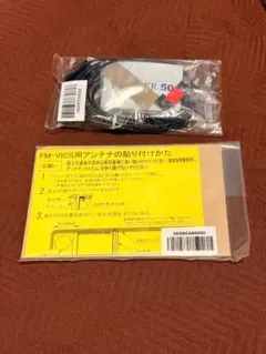 Item thumbnail for item 07cbc522-fb87-4bbb-b5b1-b528dd3fa286