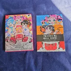 新品 スイッチ RIKI 8Bit GAME Collection特装版