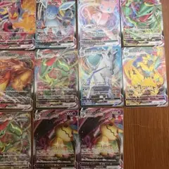 ポケモンカード VMAX 11枚セット