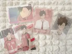 ハイキュー!! 黒尾鉄朗 カード5点セット