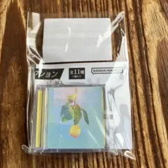 米津玄師 ミニCDコレクション Lemon ガチャ