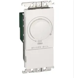 Panasonic WT57572W 調光スイッチ