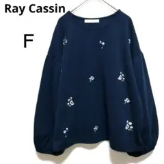 バルーン袖 Tシャツ