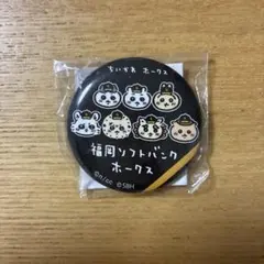 福岡ソフトバンクホークス ピンバッジ
