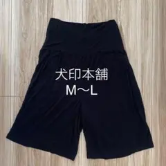 ちょこれーと様　専用