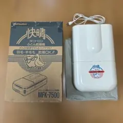 2026年最新】レトロ布団乾燥機の人気アイテム - メルカリ