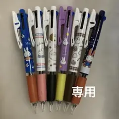 sky★sun様専用 ミッフィー ボールペン 6本セット