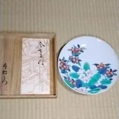 鍋島焼　今泉今右衛門　飾り皿 十三代今右衛門 作『色鍋島篭花絵額皿』 ｜骨董品買取 緑和堂