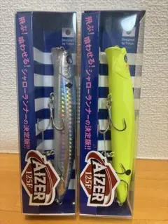 BLUEBLUE アイザー125F 4個セット 新品未使用　応募券付き BLUEBLUE アイザー125F 4個セット 新品未使用 応募券付き - メルカリ