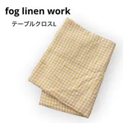 フォグリネンワーク テーブルクロス L リネン ケイリー ホワイト×イエローのサムネイル