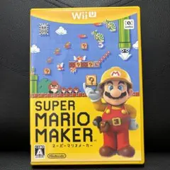 SUPER MARIO MAKER スーパーマリオメーカー