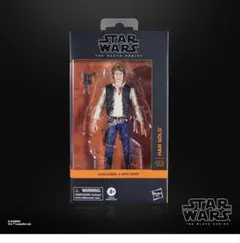 ブラックシリーズ　ハンソロ　新バージョン