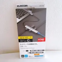 【a-71】エレコム USB-Cドッキングステーション HDMI 未使用