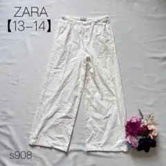 ザラ　ワイドパン　ゆったりシルエット　総ゴム　白　【160】　【13-14】