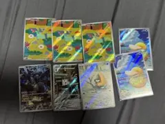 メガドリ−ム　ARまとめ売り