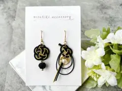 ケスーバ様 リクエスト 2点 まとめ商品