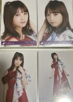 乃木坂46 与田祐希 生写真セット - メルカリ