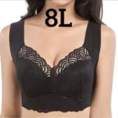 こはく様 リクエスト 4点 まとめ商品