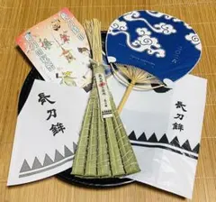 2026年最新】祇園祭 うちわの人気アイテム - メルカリ