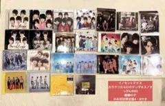 Sexy Zone CD シングル アルバム まとめ売り 【77枚】