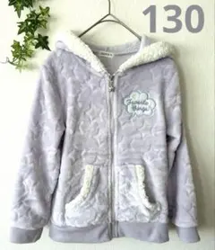 パープル 薄紫 あったか フリース ジャケット フード付き パーカー 130