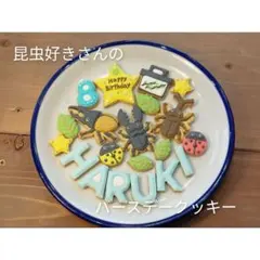 レア 平成レトロ こうさぎクレープ 缶バッジ - メルカリ