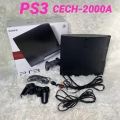 PlayStation3 CECH-2000A