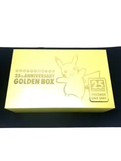 25th ANNIVERSARY GOLDEN BOX サプライ - メルカリ