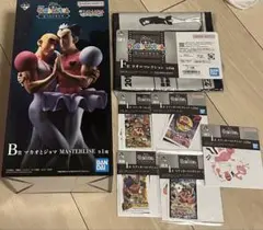 1番くじ　クレヨンしんちゃん　マカオとジョマ　即購入可