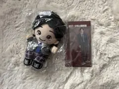 道枝駿佑 金田一 ちびぬい アクスタ