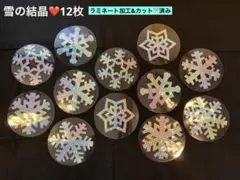 Item thumbnail for item 6e121cfc-c67a-4a7f-bef5-1e2b0f674575