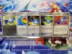 ポケモンカード ふしぎなアメ コレクションセット