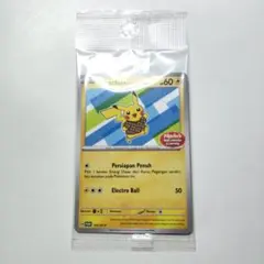 アンリミ】ピカチュウ Lv.15 湖の秘密 DPBP#026 ポケモンカード - メルカリ