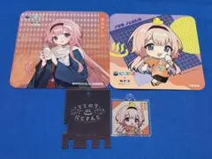 にじさんじ　極楽湯コラボ　ととのうにじさんじ　周央サンゴセット