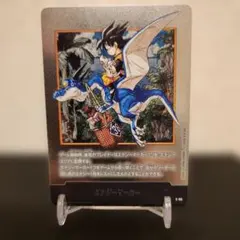 ドラゴンボール フュージョンワールド エナジーマーカー E-72 - メルカリ