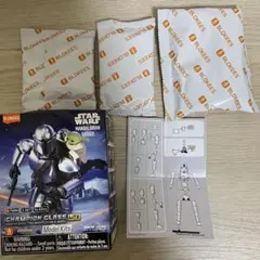 スターウォーズ　マンダロリアン＆グローグー　ブロッキーズ　AT-AT