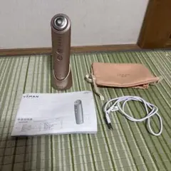 2026年最新】ヤーマン 美顔器 フォトプラスシャイニーの人気アイテム
