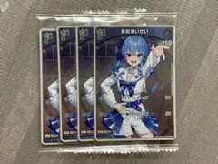2026年最新】ホロライブ引退品の人気アイテム - メルカリ
