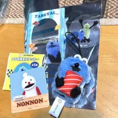 パペットスンスン スシローコラボ