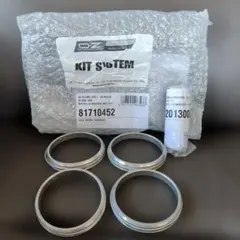 OZ ハブリングキット(81710386)未開封 φ68-φ56.1 oz-hrkit-81710386.jpg