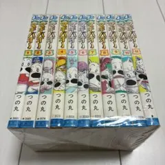たいようのマキバオーW 19 20巻 セット - メルカリ