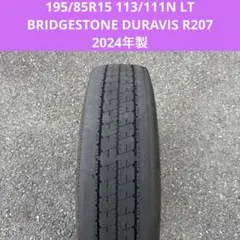 136さん専用！2025年製 195/80R15ブリヂストンv6004本セット！ - メルカリ
