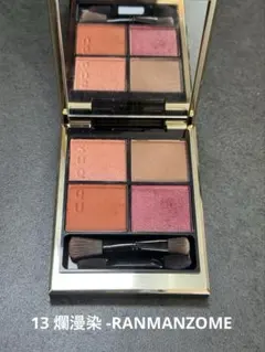 Item thumbnail for item 5bad97f9-940f-4b31-82d7-4025e1247ef8