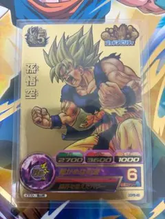 2026年最新】gdpb-46の人気アイテム - メルカリ