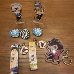 ハイキュー!! アクリルキーホルダー グッズセット