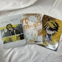 東リべ　羽宮一虎　三ツ谷隆　クリアファイルセット