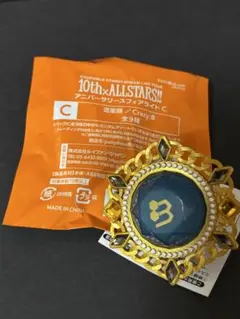 あんスタ　スタライ　リングライト　椎名ニキ