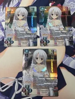 lycee リセ　オカルト研究部 綾地寧々　sp サイン　ゆずソフト SP 綾地 寧々(サイン入り) 販売 | ゆずソフト 3.0 | Lycee